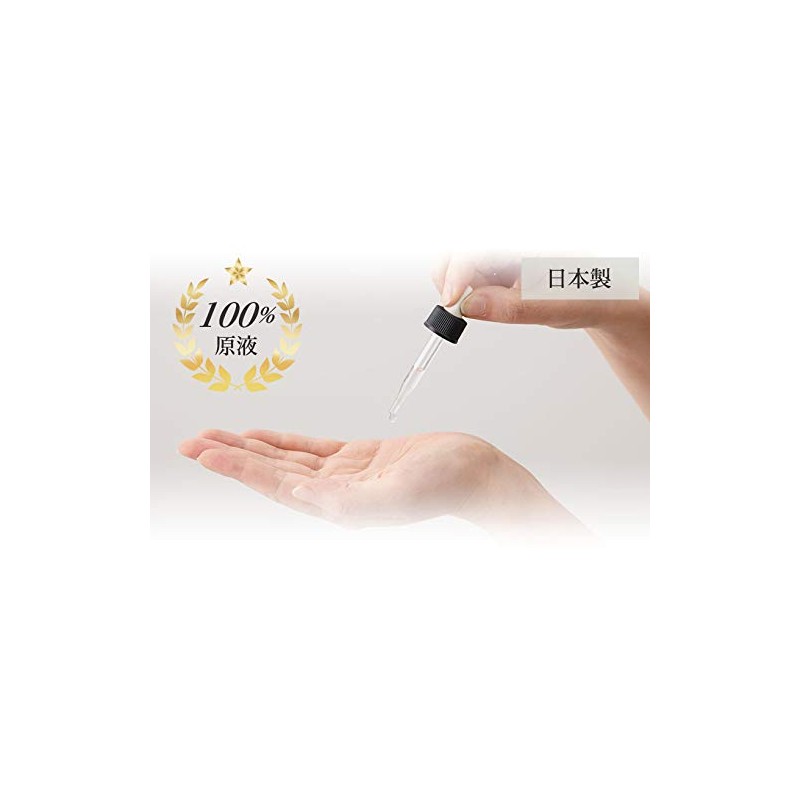 Natu Doll Provital Solution 0.7 fl oz (20 ml)