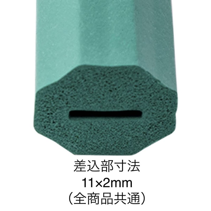 Easy Bend to Universal Spoon Spoon (Large) With Round 28 mm