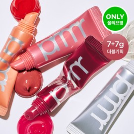 Primera Retinol Volume Lip Serum 7g (Tube) - [SET] Shy Red + (Bare 7g)