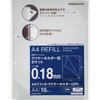 Kokuyo File Refills Clear Holder, A4, 2 Holes, 10 Pieces,