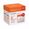 MediAnswer 메디앤서 리얼 스킨핏 콜라겐 189Da 고농축 겔마스크 20매 흡수특허 Medanswer Real Skin Fit Collagen 189Da High Concentration Gel Mask 20 Sheets Absorption Patent