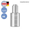 Swannikoco 스와니코코 EGF 1ppm 앰플 40ml Swannikoko EGF 1ppm Ampule 40ml