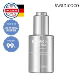 Swannikoco 스와니코코 EGF 1ppm 앰플 40ml Swannikoko EGF 1ppm Ampule 40ml