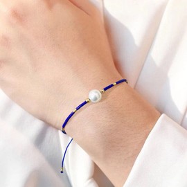 BaubleStar Lucky Bracelet with Pearl, Bohemian Beads Chain Bracelet, Length Individually Adjustable, Beads Resin, Pearl