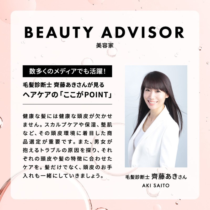 DZ Dark Vance Essence FE1 2.0 fl oz (60 ml)