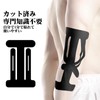 KTQUICK カット済みテーピング 肘 伸縮 テーピングテープ 12Pcs プレカットキネシオテープ スポーツテープ テニス 野球