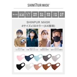SHINPUR 3D Fit Mask, 3-Piece Set, Washable, Soft Fabric Mask, 3D Mask (Black, Large Size Recommended for Larger Faces, 3 Pieces)