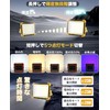 Floodlight, Work Light, 23 Hours of Continuous Lighting, 200 W,