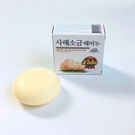 5 bundles Dead Sea Salt Soap 100g Cleansing Beauty Soap - WFHZSY4 / 5개묶음 사해소금 때비누 100g 클렌징 미용 비누-WFHZSY4