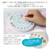 Baby Tooth Album Baby Tooth Album (Genuine Japanese Product) (Blue)
