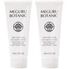 MEGURU BOTANIC Organic Ingredients Blended Body Massage Cream 5.9 fl