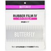 Butterfly Rubber Film 4 76930 (FF/Men's, Lady's, Jr)