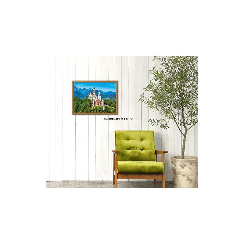 500 Piece Jigsaw Puzzle Neuschwanstein Castle Shining in Chalky (38x53cm)