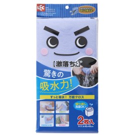 LEC S-541 Absorbent Cloth, 15.7 x 15.7 inches (40 x 40 cm), Pack of 2