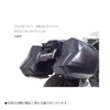 GUTS CHROME Active Active Motorcycle Fenderless Kit with LED License