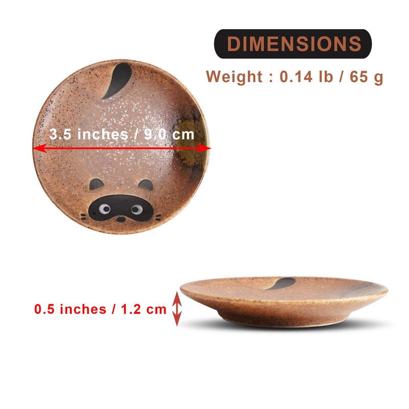Fukubeya Mino Ware Raccoon Plates, Set of 4, Made in