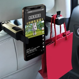 V5-star 2 in 1 Car Seat Hooks for Purse and Bags with Phone Holder Handbag Holder Hangers Organizers,Falling Resistance, Quietness and Universal Fit with Lock, 360° (Silver)