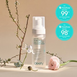 Kriti Lacto Probiotics Foaming Wash Feminine Cleanser 175ml / 크리티 락토 프로바이오틱스 포밍워시 여성청결제 175ml