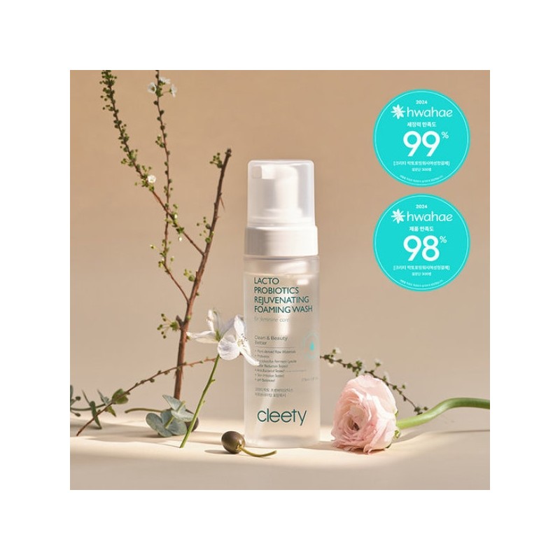Kriti Lacto Probiotics Foaming Wash Feminine Cleanser 175ml / 크리티