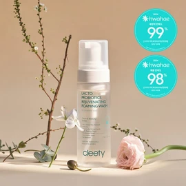Kriti Lacto Probiotics Foaming Wash Feminine Cleanser 175ml / 크리티 락토 프로바이오틱스 포밍워시 여성청결제 175ml