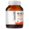 Blackmores Joint Formula Advanced (60 Tablets)