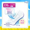 CharmNap Absorbent Sarafi for Night Use, No Feathers, 6.1 fl