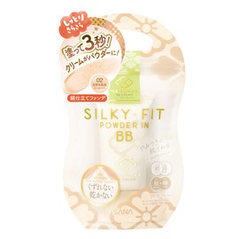 Maiko Han BB Cream 02, Natural Skin Color (Natural Beige), 0.9 oz (25 g)