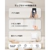 Hoshiakari LED Ceiling Light, 8 Tatami, 33W, 3,900 LM, Stepless