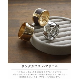 JewelVOX Hair Cuffs, Hair Elastic, Hair Accessory, Women's, Hair Arrangement, Stylish, Popular, Adult (Circle, Silver)