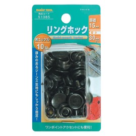 Family Tool (Family Tool) Ring Hook Head Diameter 15 mm Black Nickel 10 Pack 51385