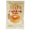 Rice Pancake Mix, 7.1 oz (200 g)