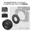 K&F Concept 55mm Adapter Ring for K&F Concept Mattbox