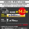 Elecom EDC-GUA3H2-B Wired LAN Adapter USB 3.0 USB-A USB to