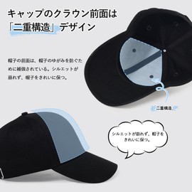 Geyanuo Men's Large Size Hat, Deep, Extra Large, 23.6 - 25.6 inches (60 - 65 cm), Cotton, Won't Lose Shape, Small Face Effect, UV Protection, Plain, Simple, Baseball Cap, Adjustable, Unisex, Khaki