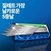 Gillette ProGlide Ultra razor blades 16-pack / 질레트 프로글라이드 울트라