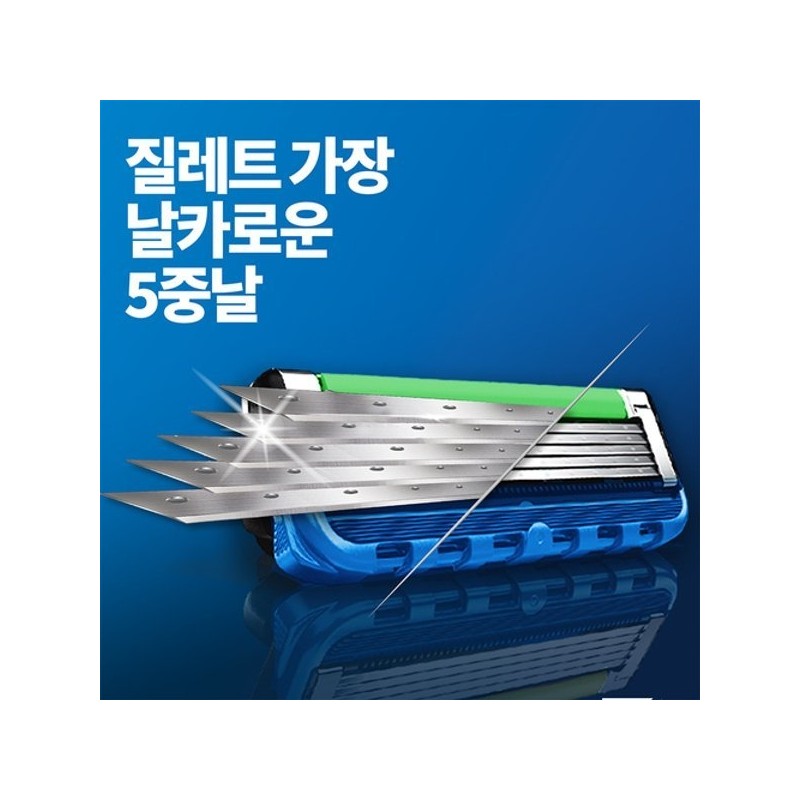 Gillette ProGlide Ultra razor blades 16-pack / 질레트 프로글라이드 울트라