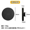 Tamagi Strong Magnetic Tool Holder, Load Capacity 3.3 lbs (1.5