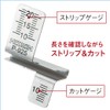 Hozan Pass Gauge for Measuring Wire Length, Reduces Time for