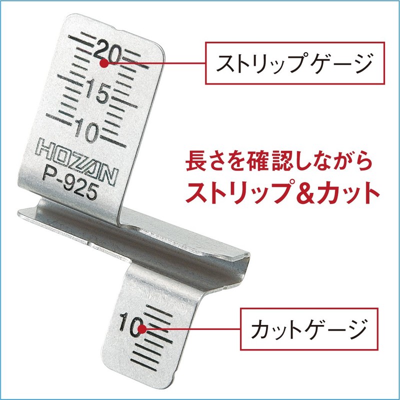Hozan Pass Gauge for Measuring Wire Length, Reduces Time for