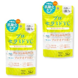 Proceramide VC, 70 Capsules, Approx. 14 Day Supply, 2 Bags, Vitamin C, Glucosylceramide, Proteoglycan, Nutritional Functional Food