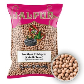 Amethyst Chickpeas (Kabuli Chana) 100g