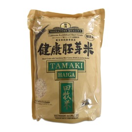 Tamaki Haiga - Shortgrain Rice 2kg