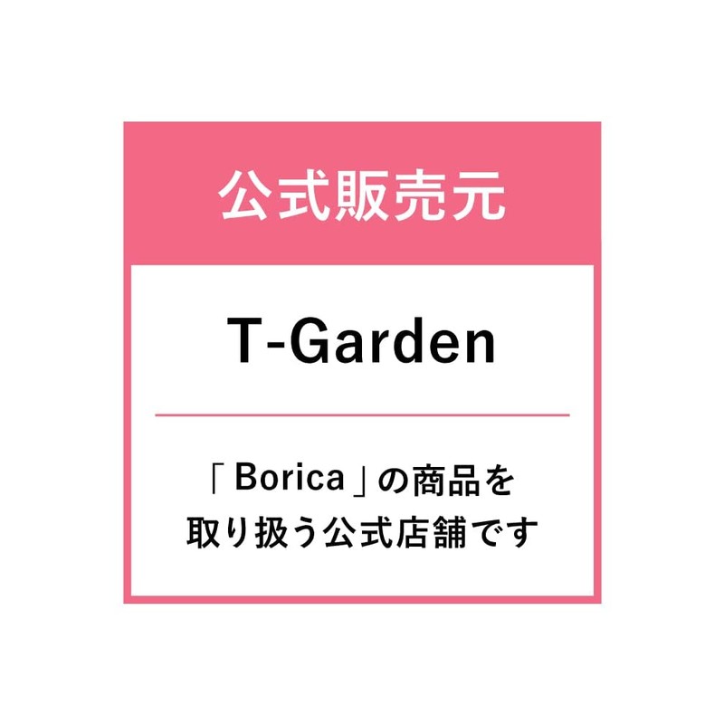 Borica Anti-Shifting, Beauty Serum Care Base, Milk Beige, Base Makeup,