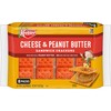 Keebler Sandwich Crackers, Lunch Snacks, Cheese and Peanut Butter (4