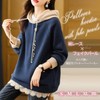 NEKORA Women's Hoodie, Pullover, Hooded, Lace, Top, Faux Pearl, navy