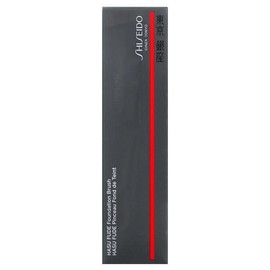 SHISEIDO Makeup SHISEIDO HASU FUDE Foundation Brush