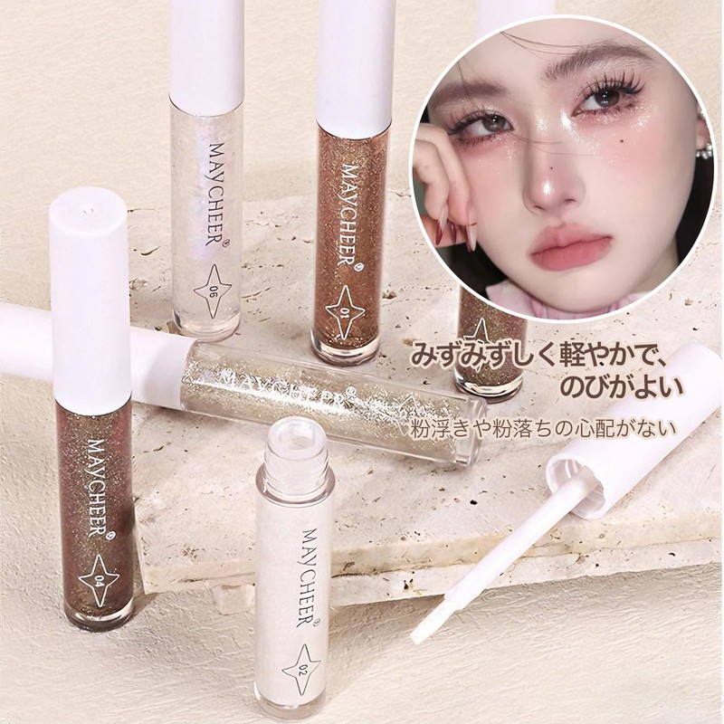 XIXI Box Liquid Eyeshadow with Glitter, Fresh Texture, Good Color,