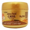 Jalea Real Anti Aging Anti Wrinkles Moisturizing Cream with Elastin