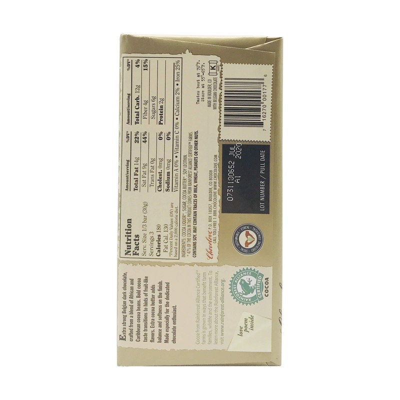 Chocolove - Extra Strong Dark Chocolate Bar - 3.2 oz.