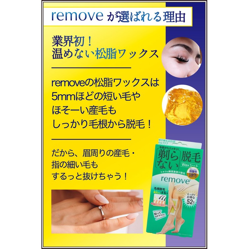 Remover No Shaving Wax Sheet Hair Removal Sheet 52 Sheets